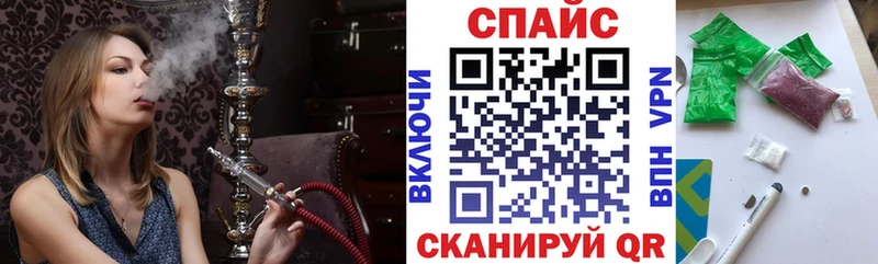 БУТИРАТ 1.4BDO  гидра как зайти  Куровское 