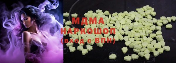 spice Абинск