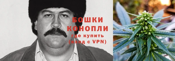 каннабис Нязепетровск