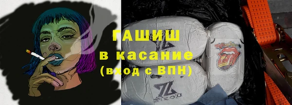 каннабис Абдулино
