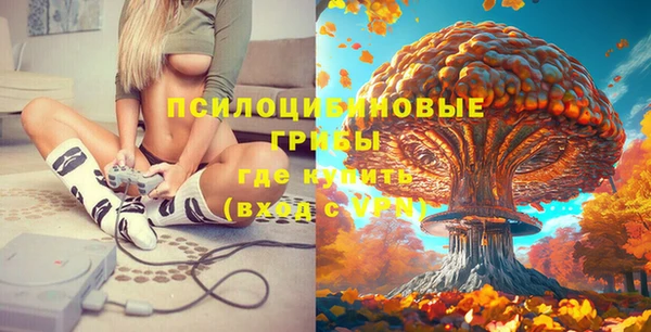 каннабис Абдулино