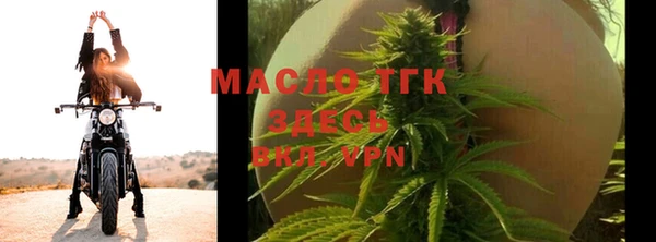 spice Абинск