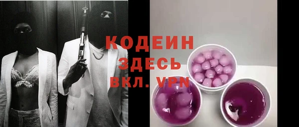 mix Няндома