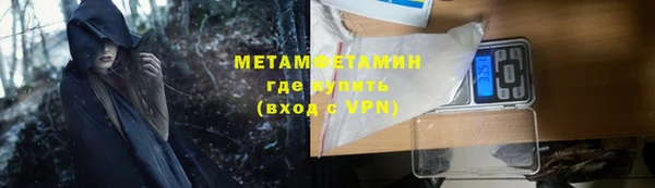 гашиш Заволжье