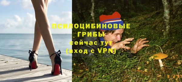 каннабис Абдулино