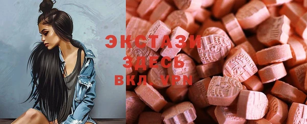 spice Абинск